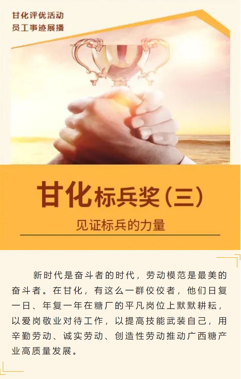 微信截圖_20240219175253.png 微信截圖_20240219175253.png