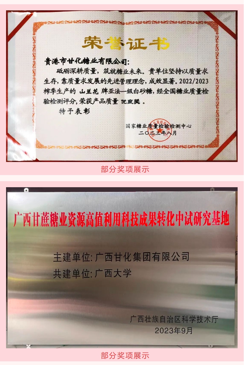 微信截圖_20240220110212.png 微信截圖_20240220110212.png