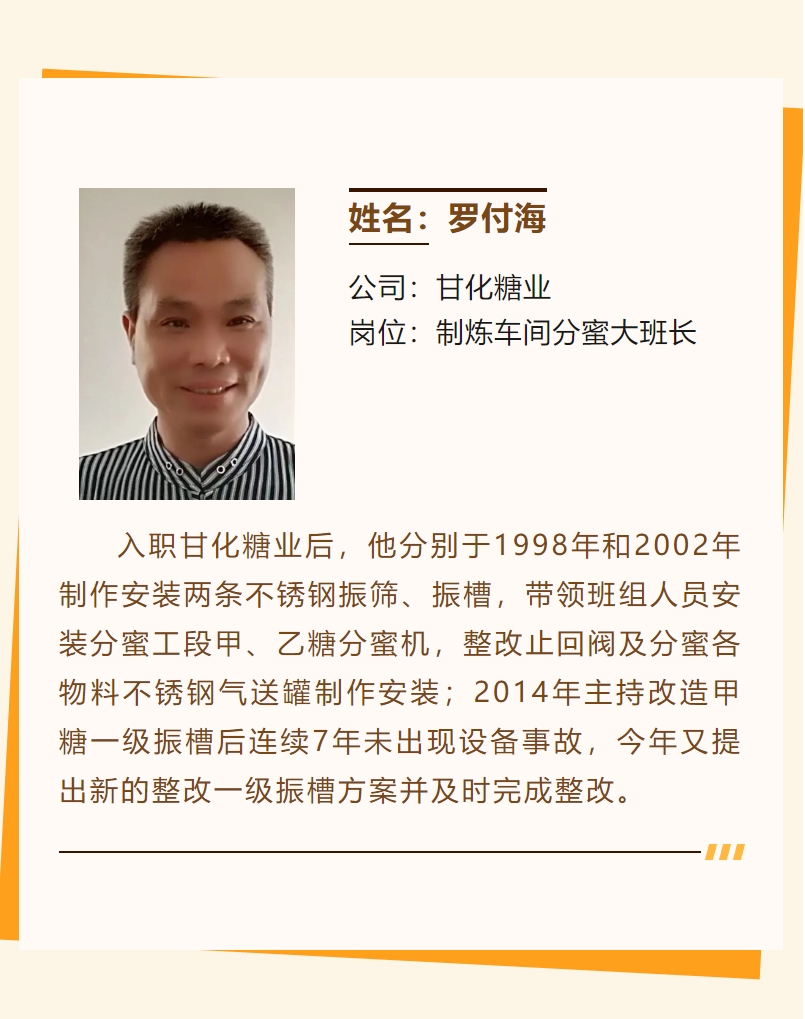 微信截圖_20240219174353.png 微信截圖_20240219174353.png