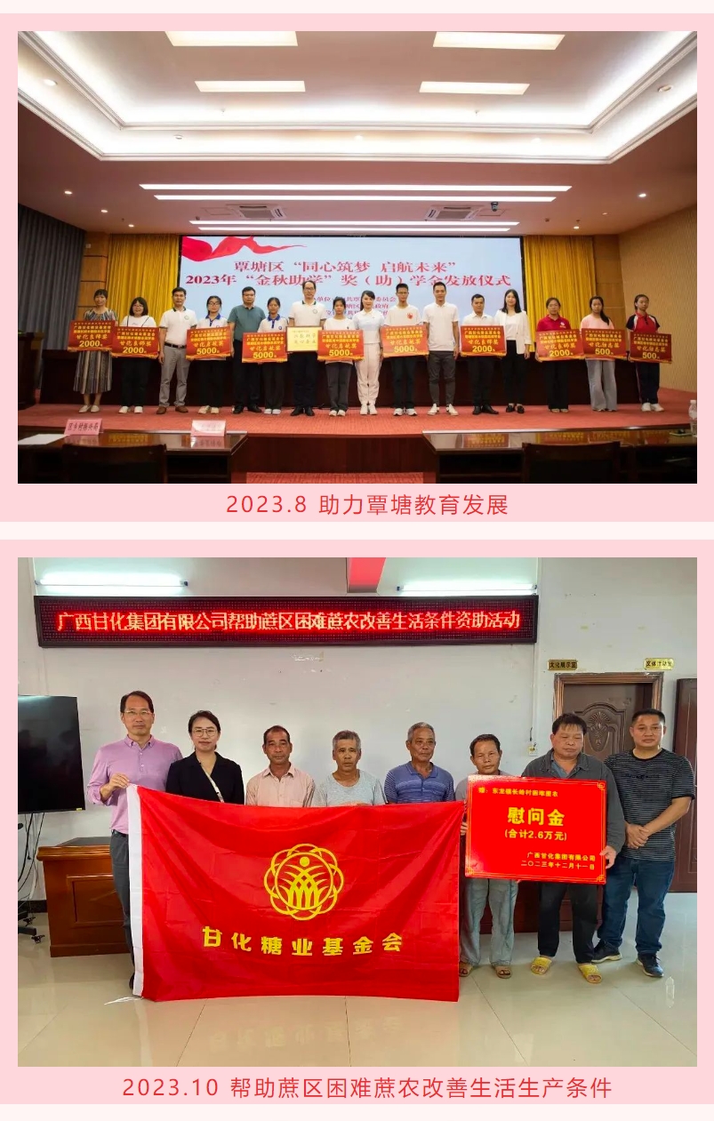 微信截圖_20240220110150.png 微信截圖_20240220110150.png