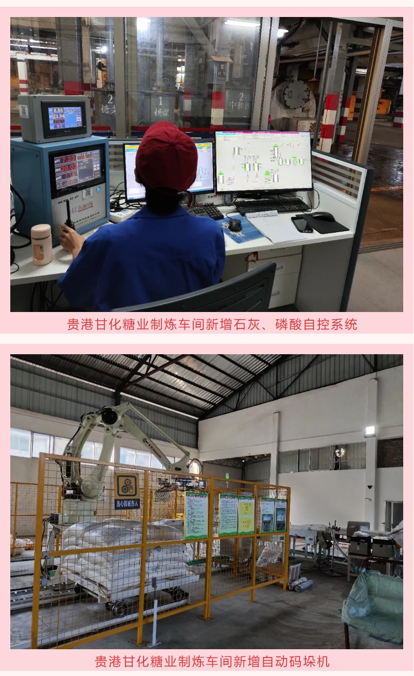 微信截圖_20240220110117.png 微信截圖_20240220110117.png