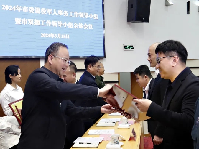 微信截圖_20240320105339.png 微信截圖_20240320105339.png