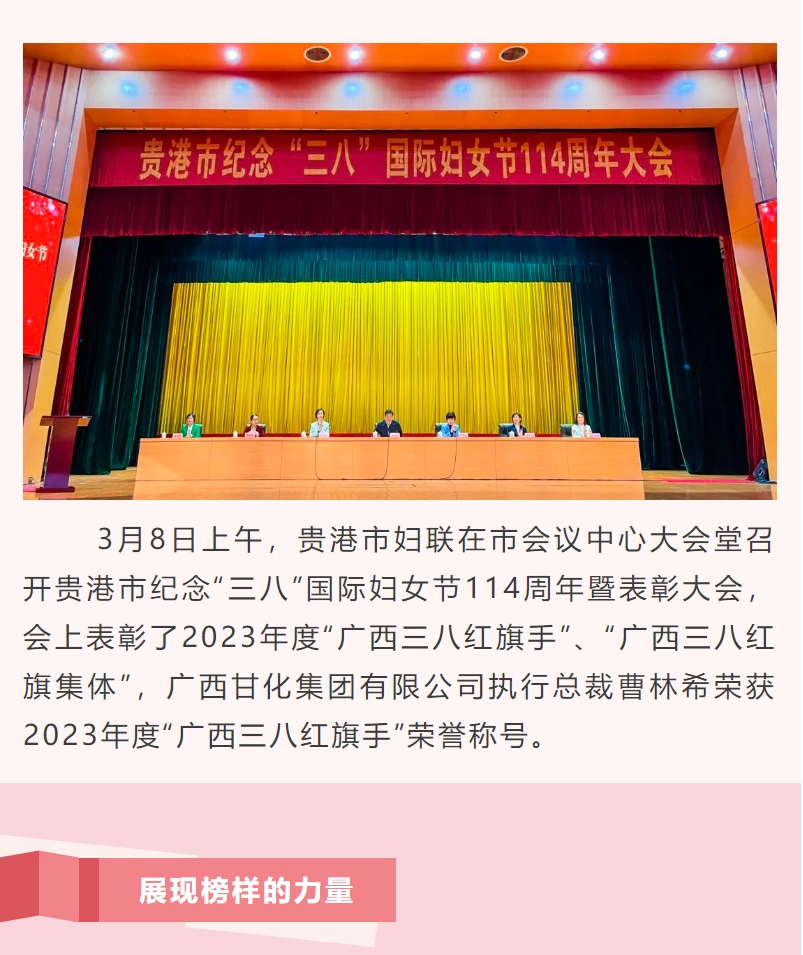 微信截圖_20240311091540.png 微信截圖_20240311091540.png