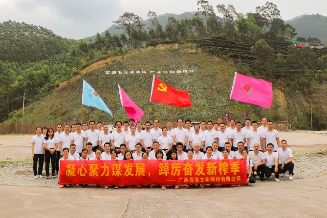 微信截圖_20240329171706.png 微信截圖_20240329171706.png