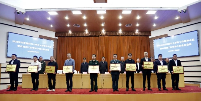 微信截圖_20240320105349.png 微信截圖_20240320105349.png