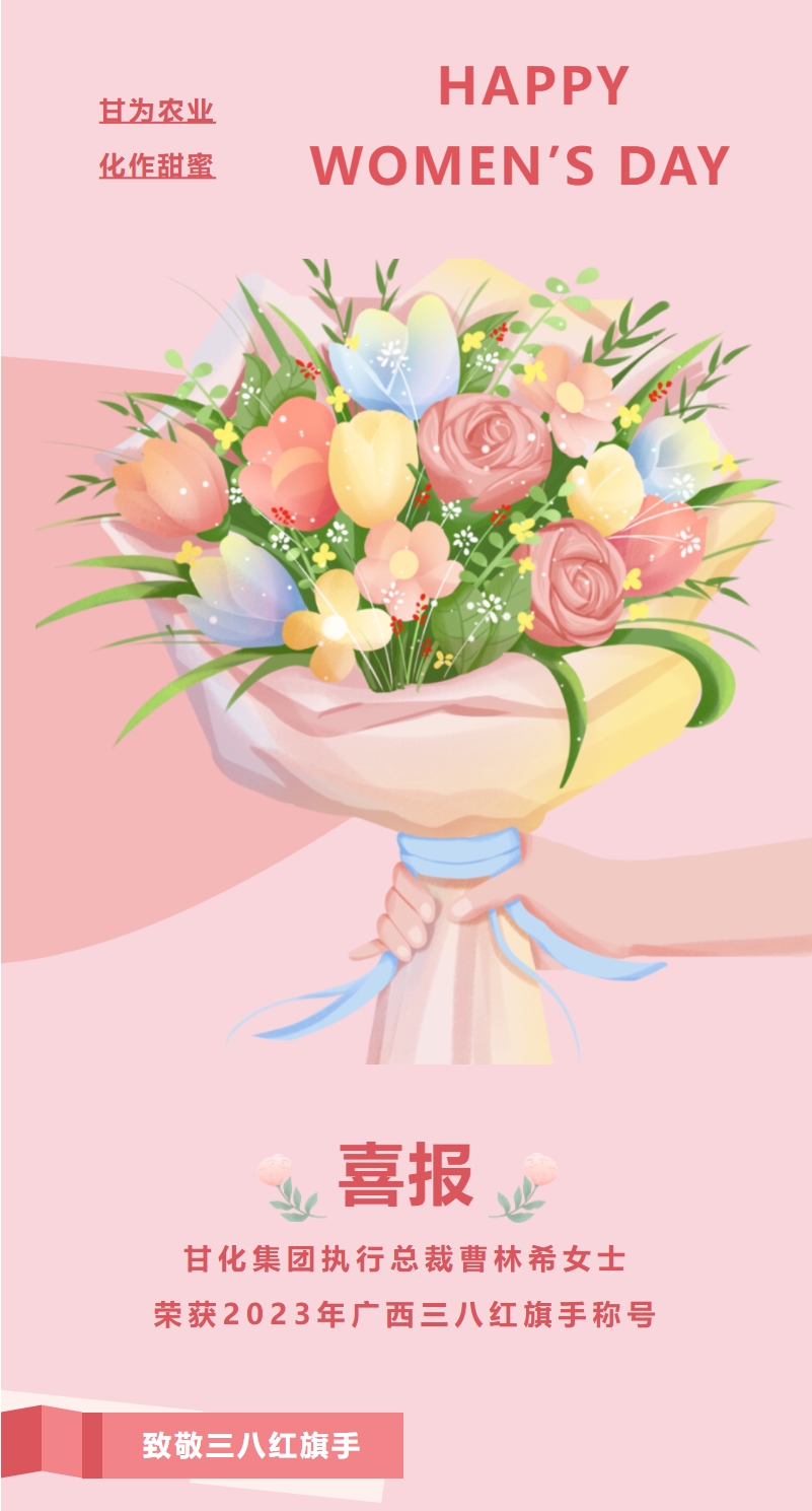 微信截圖_20240311091524.png 微信截圖_20240311091524.png