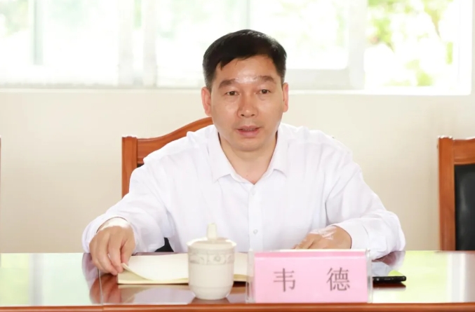 微信截圖_20240325144120.png 微信截圖_20240325144120.png