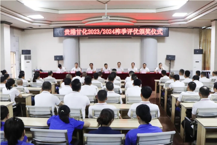 微信截圖_20240426173631.png 微信截圖_20240426173631.png