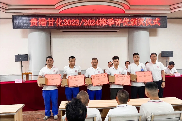 微信截圖_20240426173805.png 微信截圖_20240426173805.png