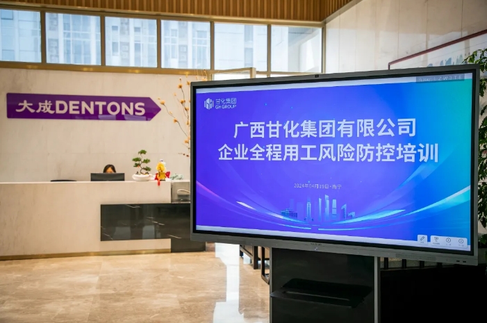 微信截圖_20240423104836.png 微信截圖_20240423104836.png