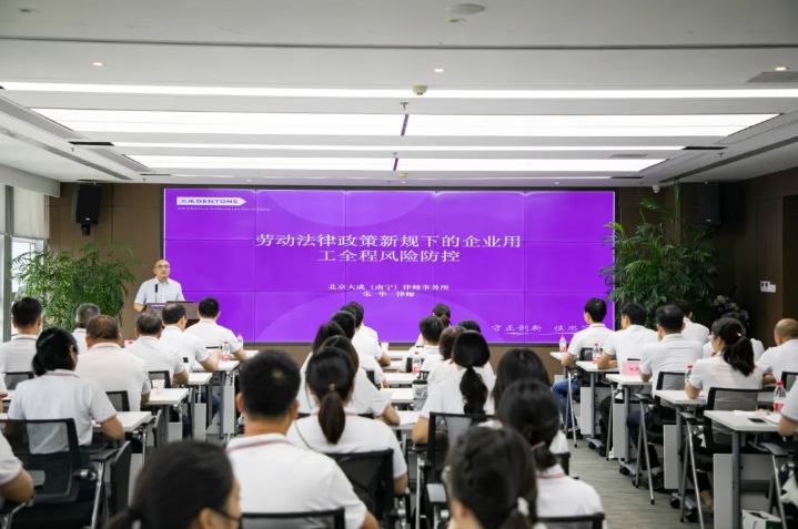 微信截圖_20240423104823.png 微信截圖_20240423104823.png