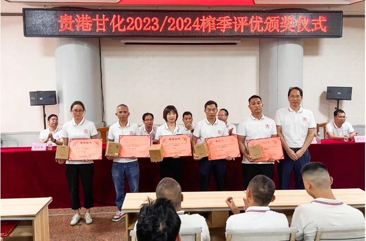 微信截圖_20240426173746.png 微信截圖_20240426173746.png