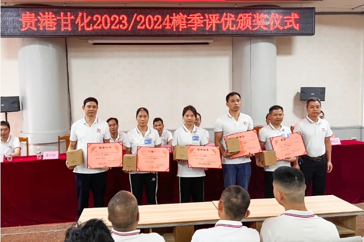 微信截圖_20240426173755.png 微信截圖_20240426173755.png