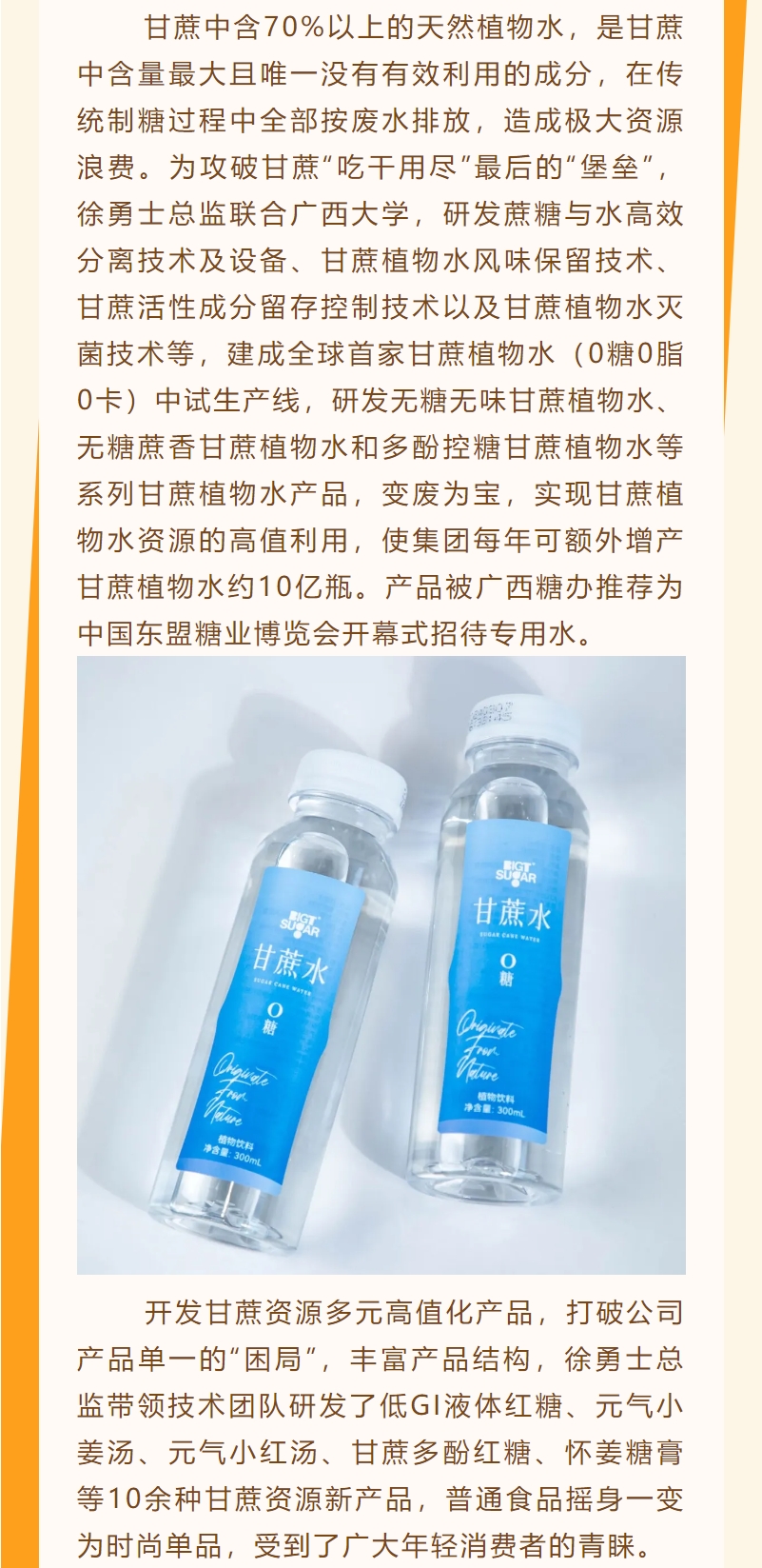 微信截圖_20240521093215.png 微信截圖_20240521093215.png