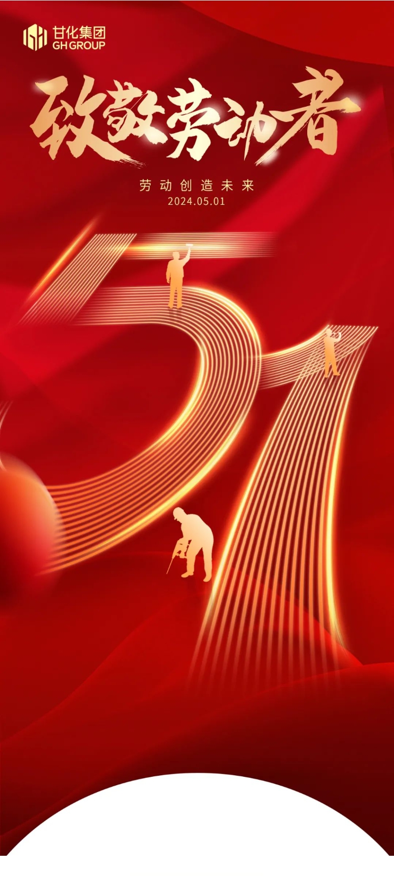 微信截圖_20240506105529.png 微信截圖_20240506105529.png