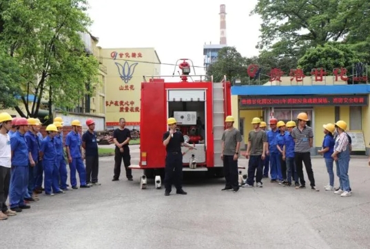 微信截圖_20240627090750.png 微信截圖_20240627090750.png