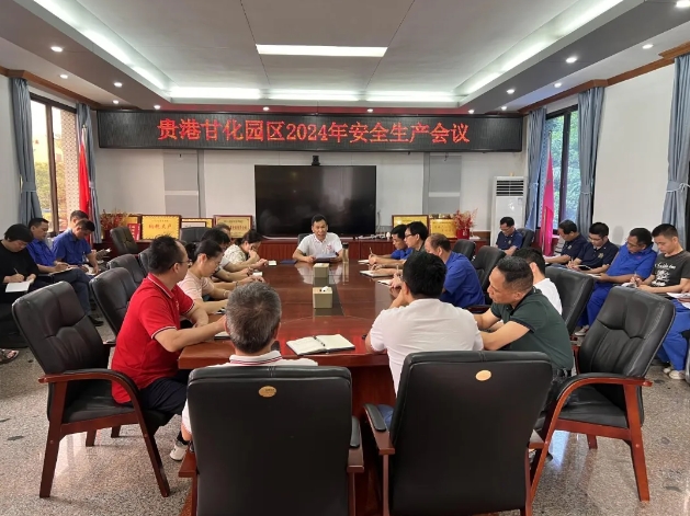 微信截圖_20240627090737.png 微信截圖_20240627090737.png