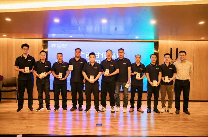 微信截圖_20240620084140.png 微信截圖_20240620084140.png