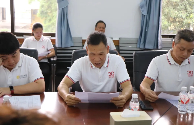 微信截圖_20240827153730.png 微信截圖_20240827153730.png