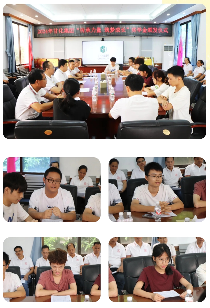 微信截圖_20240827153739.png 微信截圖_20240827153739.png