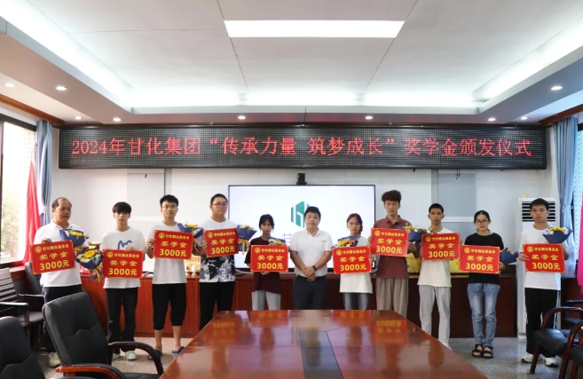 微信截圖_20240827153752.png 微信截圖_20240827153752.png