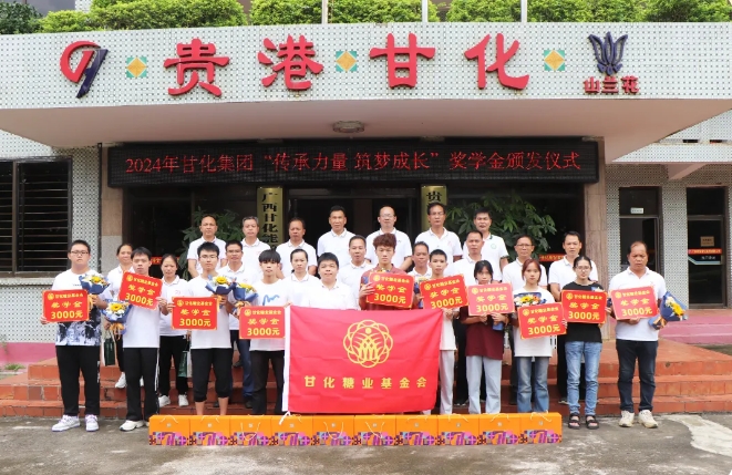 微信截圖_20240827153758.png 微信截圖_20240827153758.png