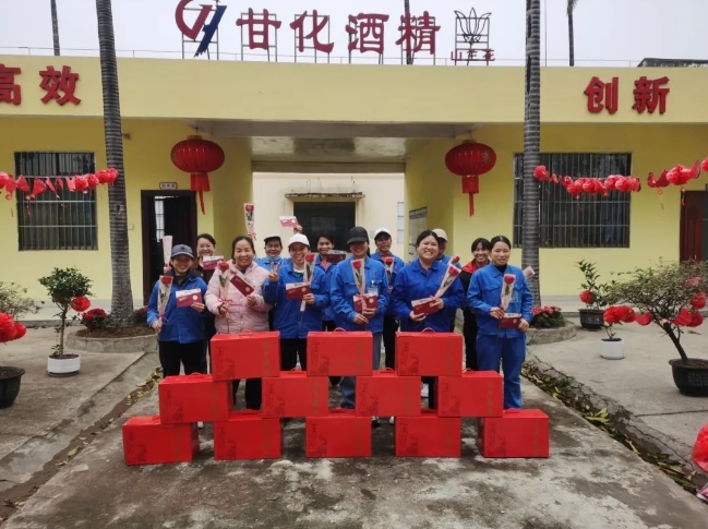 微信截圖_20250310160016.png 微信截圖_20250310160016.png