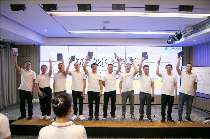 微信截圖_20250530164036.png 微信截圖_20250530164036.png