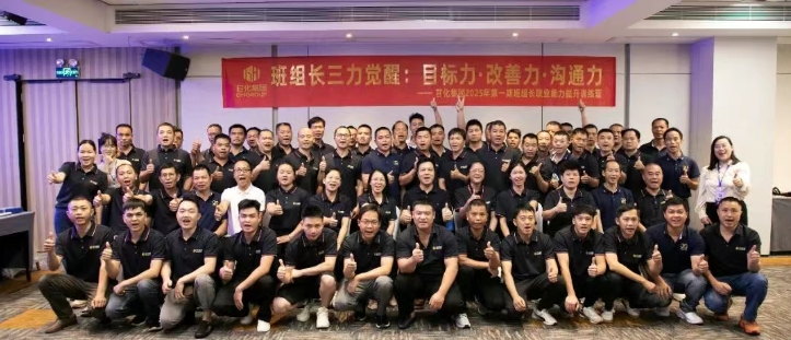 微信截圖_20250530164257.png 微信截圖_20250530164257.png