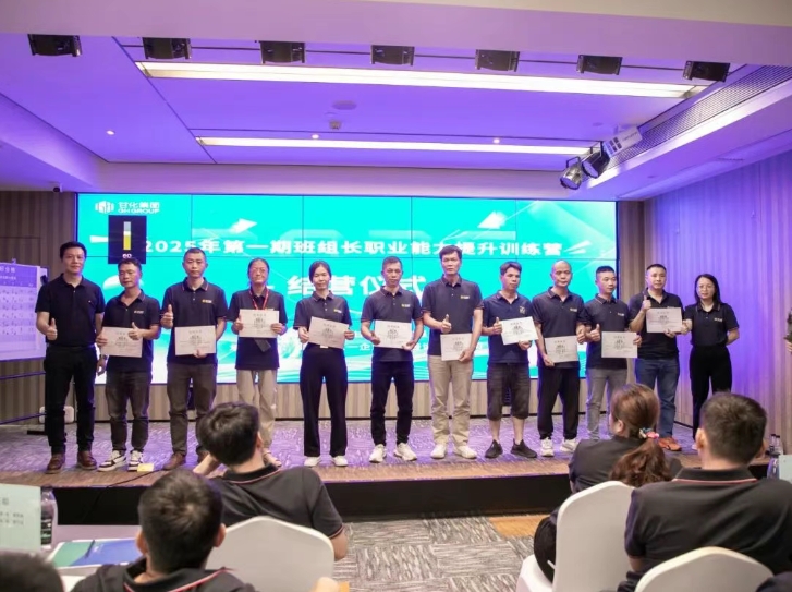 微信截圖_20250530164148.png 微信截圖_20250530164148.png