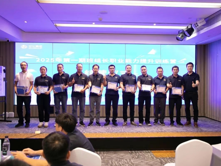 微信截圖_20250530164232.png 微信截圖_20250530164232.png