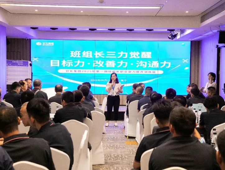 微信截圖_20250530164105.png 微信截圖_20250530164105.png