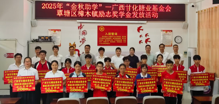 wechat_2025-09-01_150649_989.png wechat_2025-09-01_150649_989.png