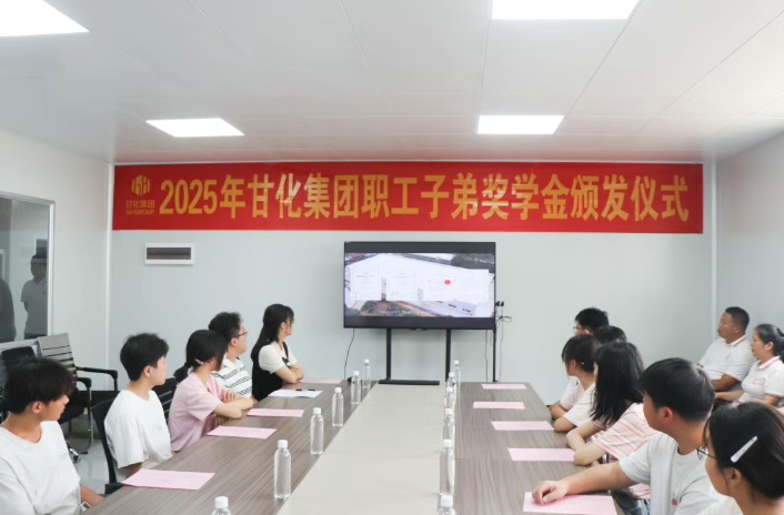 wechat_2025-09-01_104112_933.png wechat_2025-09-01_104112_933.png